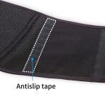 有效抑制因活動導致的錯位