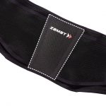 大面積支撐背部